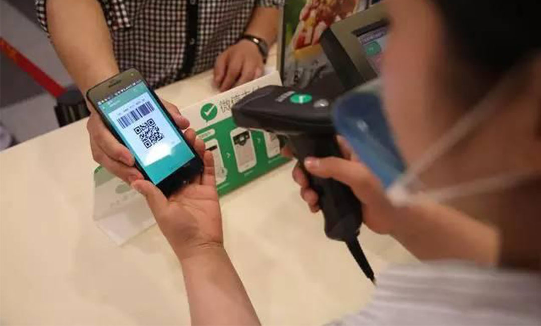 闵行闵行洋房微信支付接口开发案例